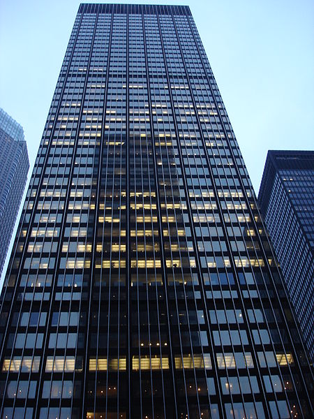 بان جی پی مورگان در نیویورک - ارزش دارایی 2.321 تریلیون دلار