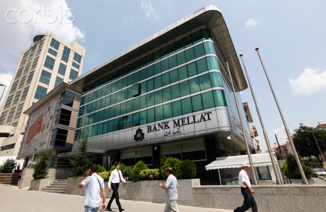 بانک ملت در استانبول ترکیه