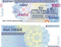 ایران چک های 100 هزار تومانی با 2رنگ عرضه شده است!
