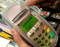 کارمزد تراکنش کارت اعتباری به ضرر شرکت هاست