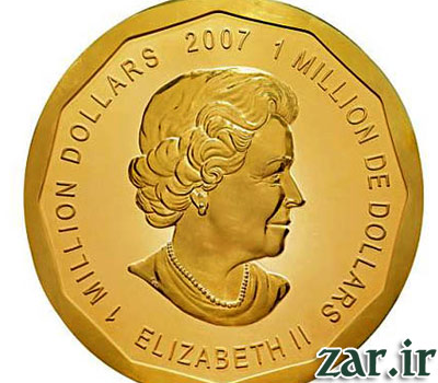 سکه ملکه الیزابت دوم