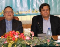 کمیسیون هماهنگی بانک های استان کردستان برگزار شد