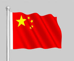 چین سیستم پرداخت برون مرزی راه اندازی کرد