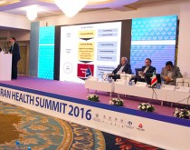 برپایی همایش بین المللی سرمایه گذاری در حوزه سلامت با حمایت بانک ملت