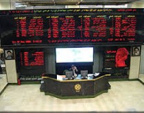 مدیران موسسه اعتباری کوثر و گروه بهمن فروش ۶۲ درصد سهام "خبهمن" را تایید کردند