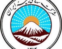 اخطار بیمه ایران به دفاتر غیرمجاز/دفاتر خود را جمع کنید