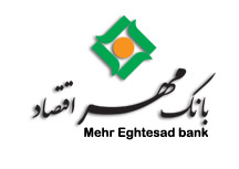 بانک مهر اقتصاد چهارمین بانک از نظر تعداد سهامدار است