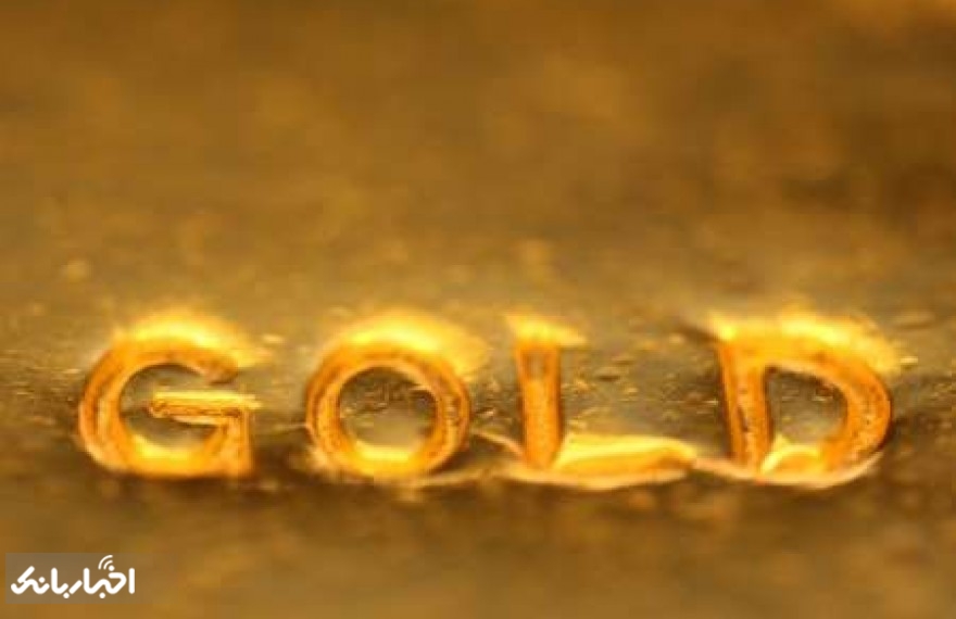 رشد ادامه دار بهای جهانی طلا