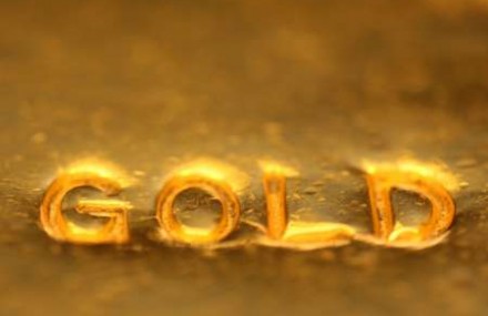 تغییرات شکل گرفته در قیمت جهانی طلا