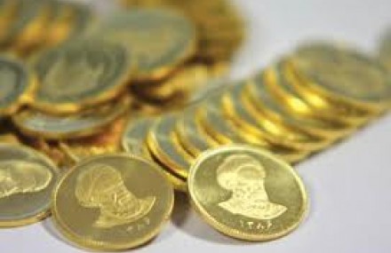 پیش فروش سکه در شعب بانک ملی ایران