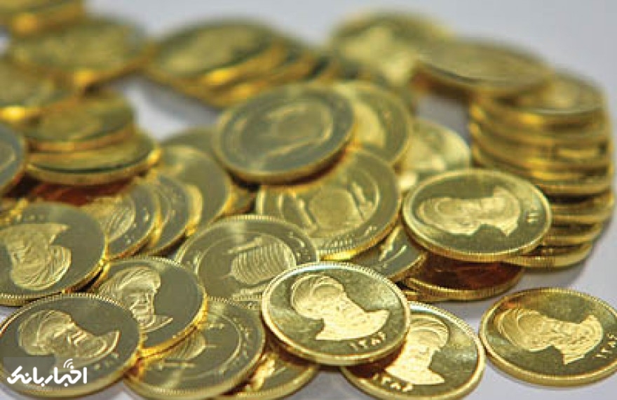 قیمت سکه با دلار ۴۲۰۰ تومانی حباب را از بین می برد