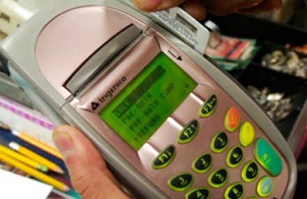 اعمال محدودیت برخی بانک ها برای خرید با کارت های شتابی