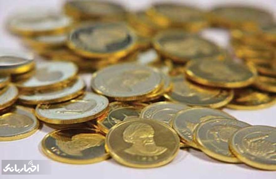 خرید سکه اخلال در نظام اقتصادی نیست
