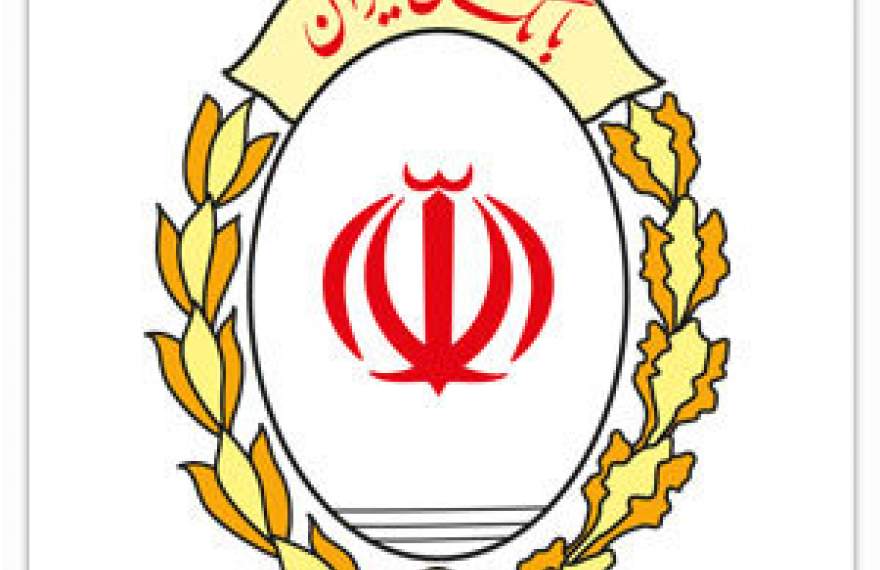 اطلاعیه مهم بانک ملی ایران درخصوص خرید و فروش ارز