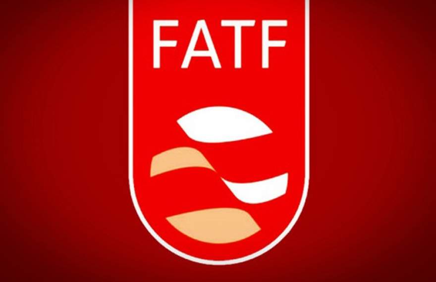 انتقاد ایران از بیانیه FATF