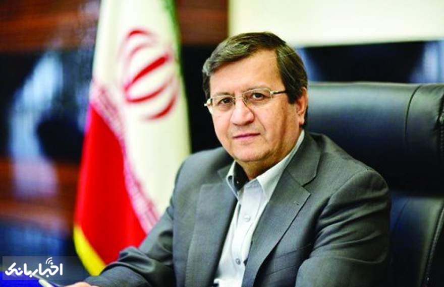 همتی خبر داد: حذف دلار در مبادلات منطقه‌ای و جهانی ایران