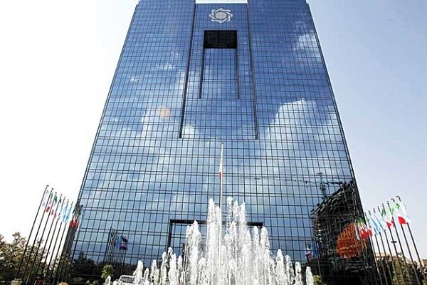 بانک مرکزی: انتخاب هیات مدیره بانک اقتصاد نوین مردود است