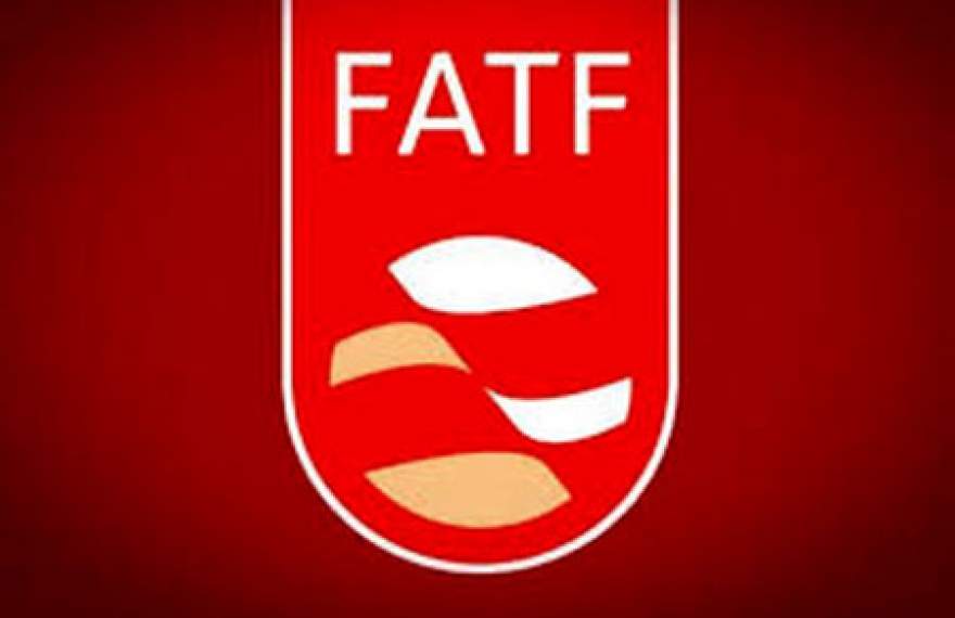 FATF تا بهمن ماه به ایران فرصت داد