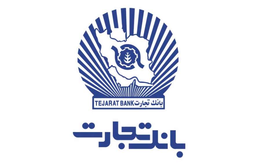 بزرگترین بانک بورسی هم برگزاری مجمع سالانه در این هفته را لغو کرد