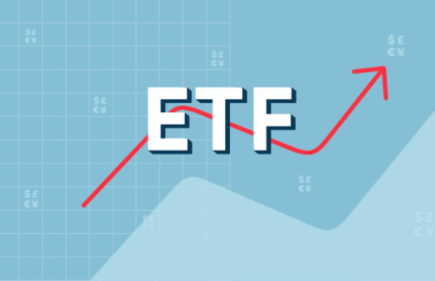 دومین عرضه ETF دولتی چه زمانی است؟