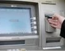 ATM بانک هایی که روی اعصابتان است
