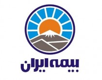 اعلام نتایج آزمون ورودی متقاضیان نمایندگی بیمه عمر بیمه ایران