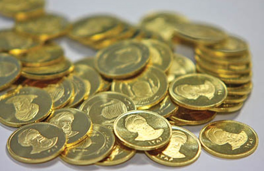 وجه تضمین اولیه قراردادهای آتی سکه طلا زیاد شد
