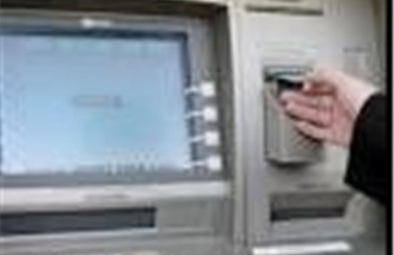 سکه کارتی در عابر بانک‌ها