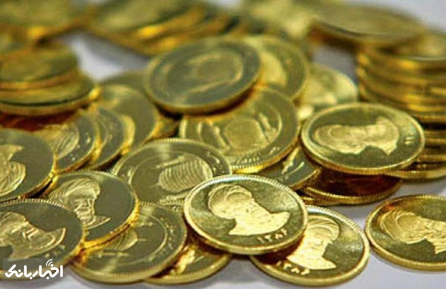 خریدار ۳۸ هزار سکه طلا چقدر سود کرده است؟