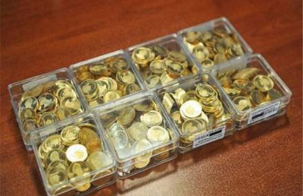 آغاز تحویل سکه‌های پیش‌فروش سه ماهه در شعب بانک ملی