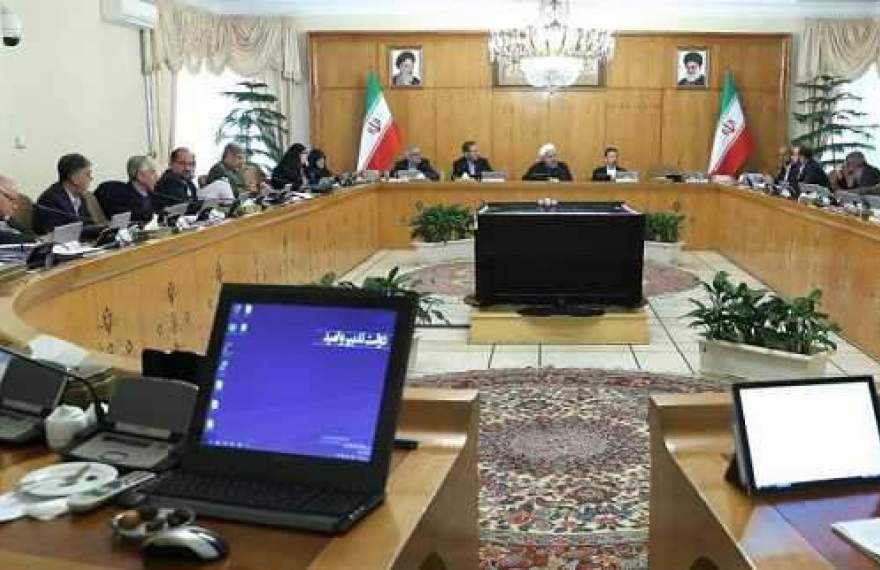 میزان عیدی 98 کارکنان دولت تعیین شد