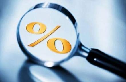 نرخ سود بازار بین بانکی با کاهش به ۲۳.۵۵ درصد رسید