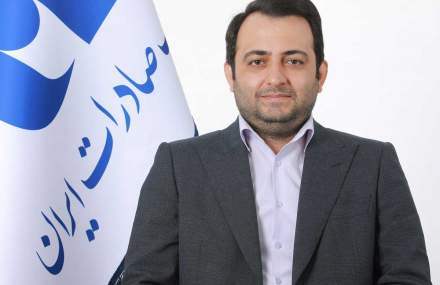 ​پیام سرپرست بانک صادرات ایران به مناسبت «هفته وحدت»